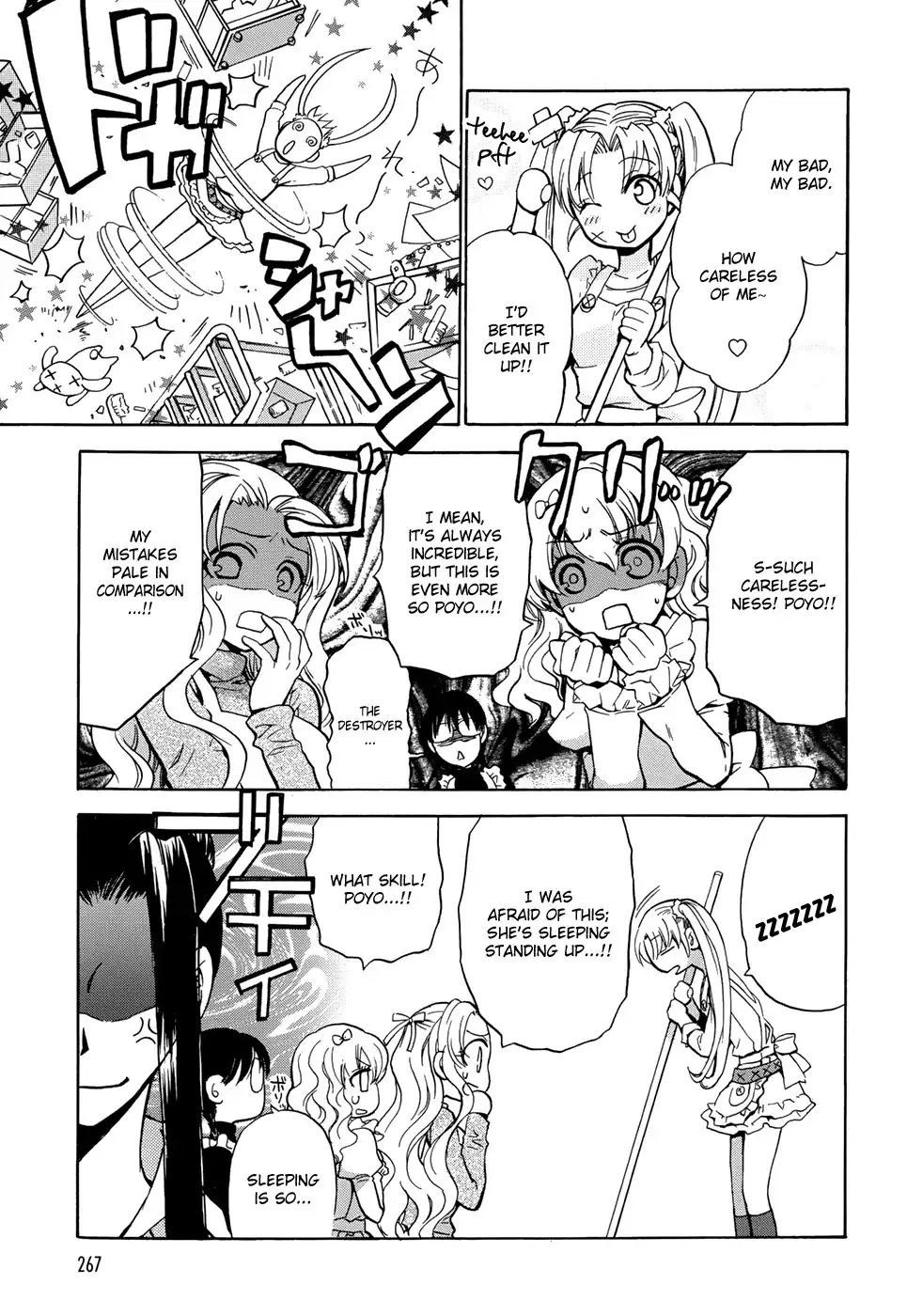 Scissor Sisters Chapter 3 10